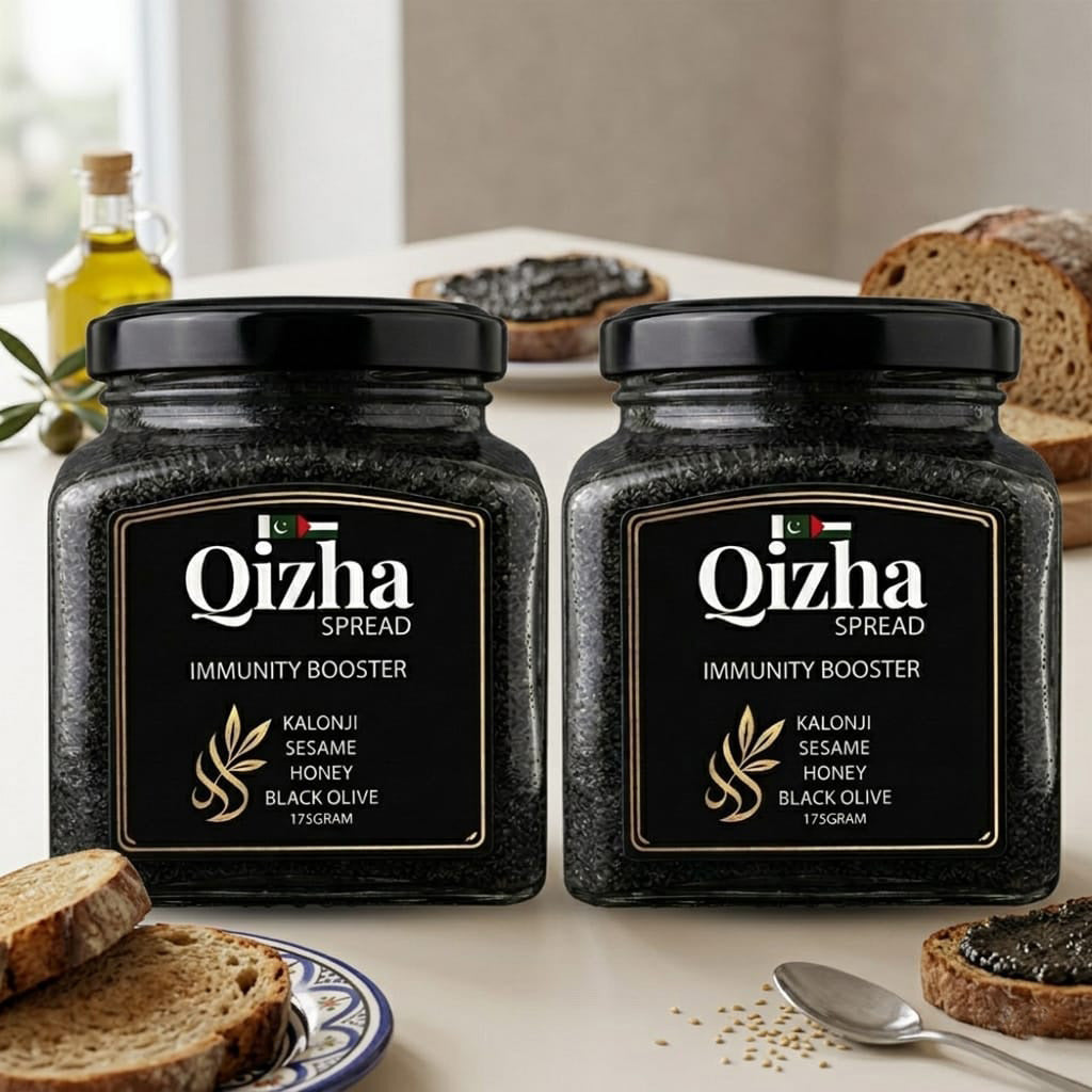 Qizha Spread| Palestinian Black Seed (Kalonji) Paste | Bundle of 2