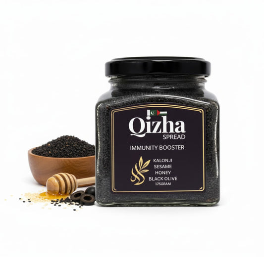 Palestinian Black Seed (Kalonji) Paste | Qizha Spread