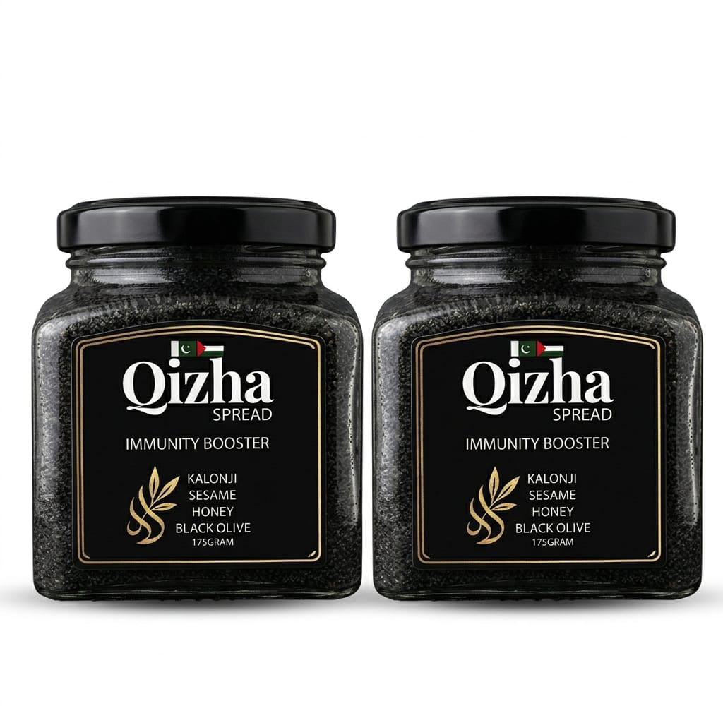 Qizha Spread| Palestinian Black Seed (Kalonji) Paste | Bundle of 2
