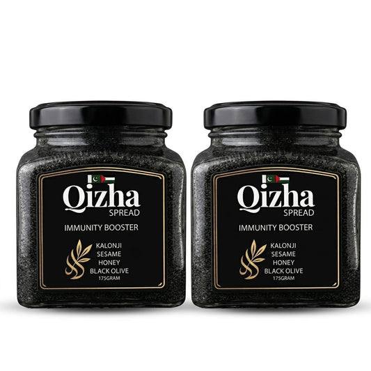Qizha Spread| Palestinian Black Seed (Kalonji) Paste | Bundle of 2