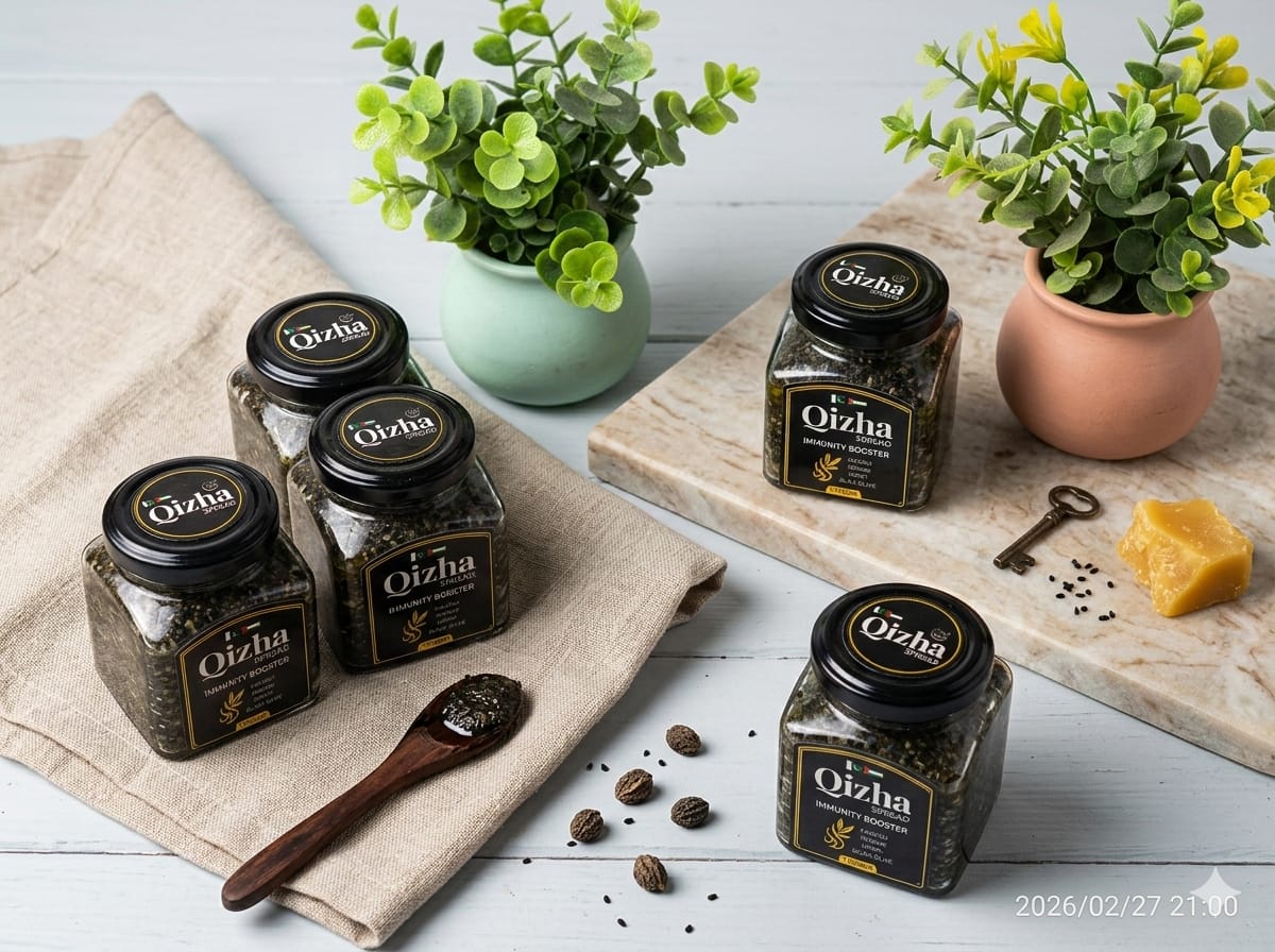 Palestinian Black Seed (Kalonji) Paste | Qizha Spread